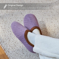 Soft wisteria purple with chestnut trim